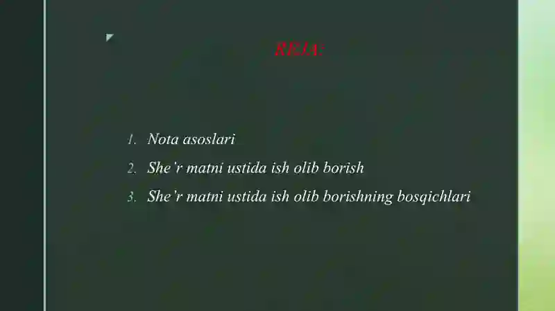 Preview 2