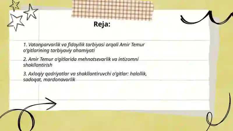 Preview 2