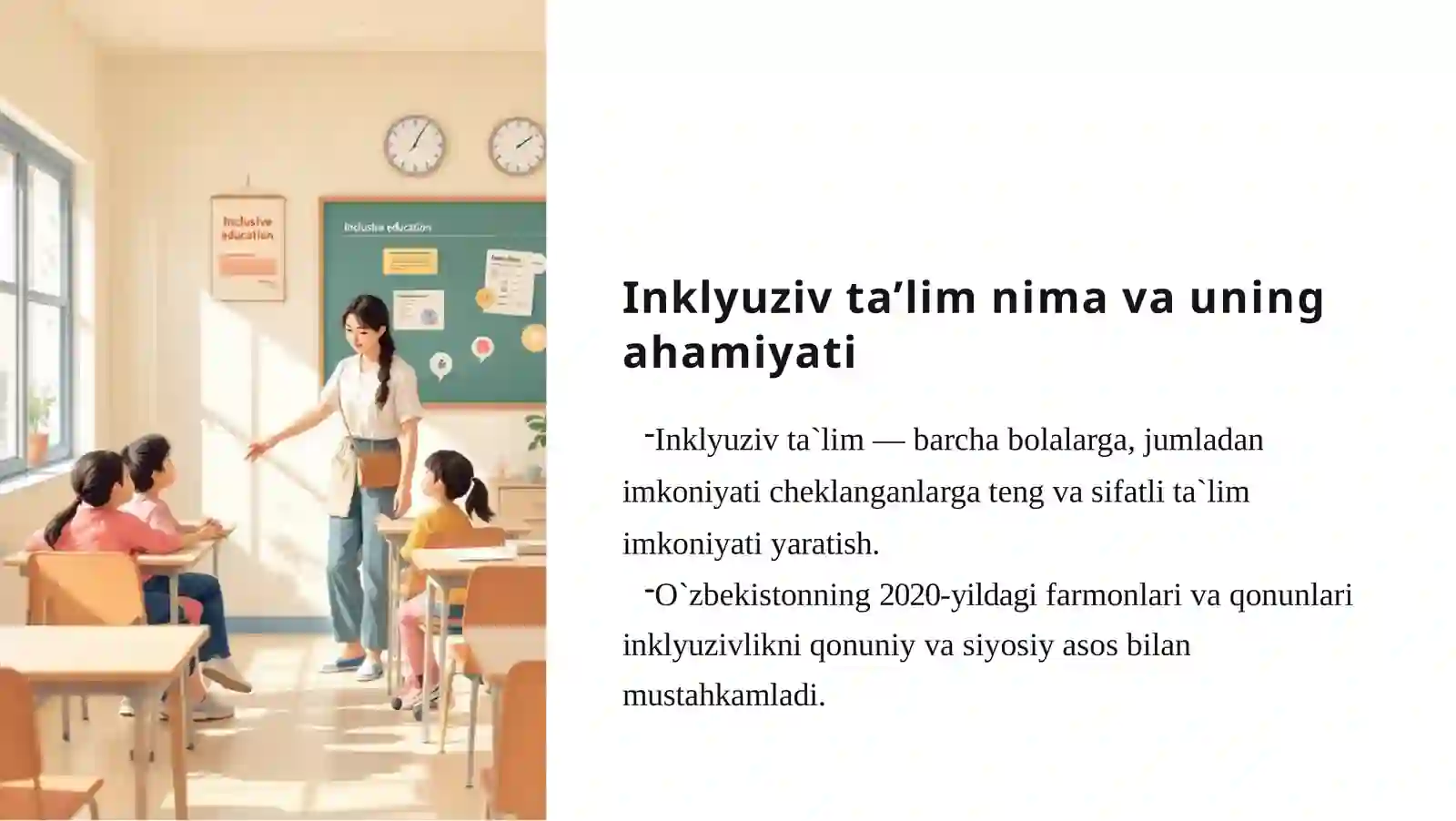 TPPK: Ta`lim, Pedagogika va Psixologik Ko`mak markazi 2