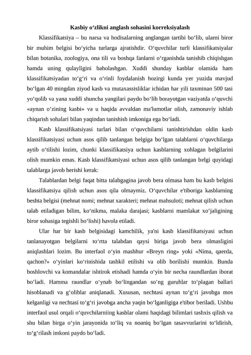 Kasbiy muvofiqlikni psixofiziologik asoslari 2