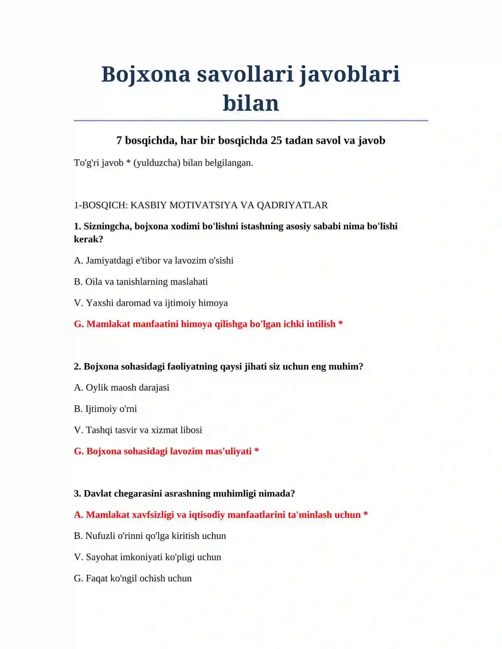 Bojxona savollari javoblari bilan 2