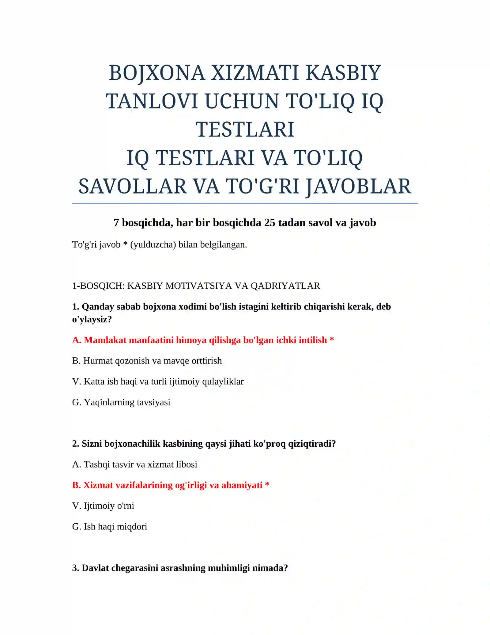 BOJXONA XIZMATI KASBIY TANLOVI UCHUN TO'LIQ IQ TESTLARI 2