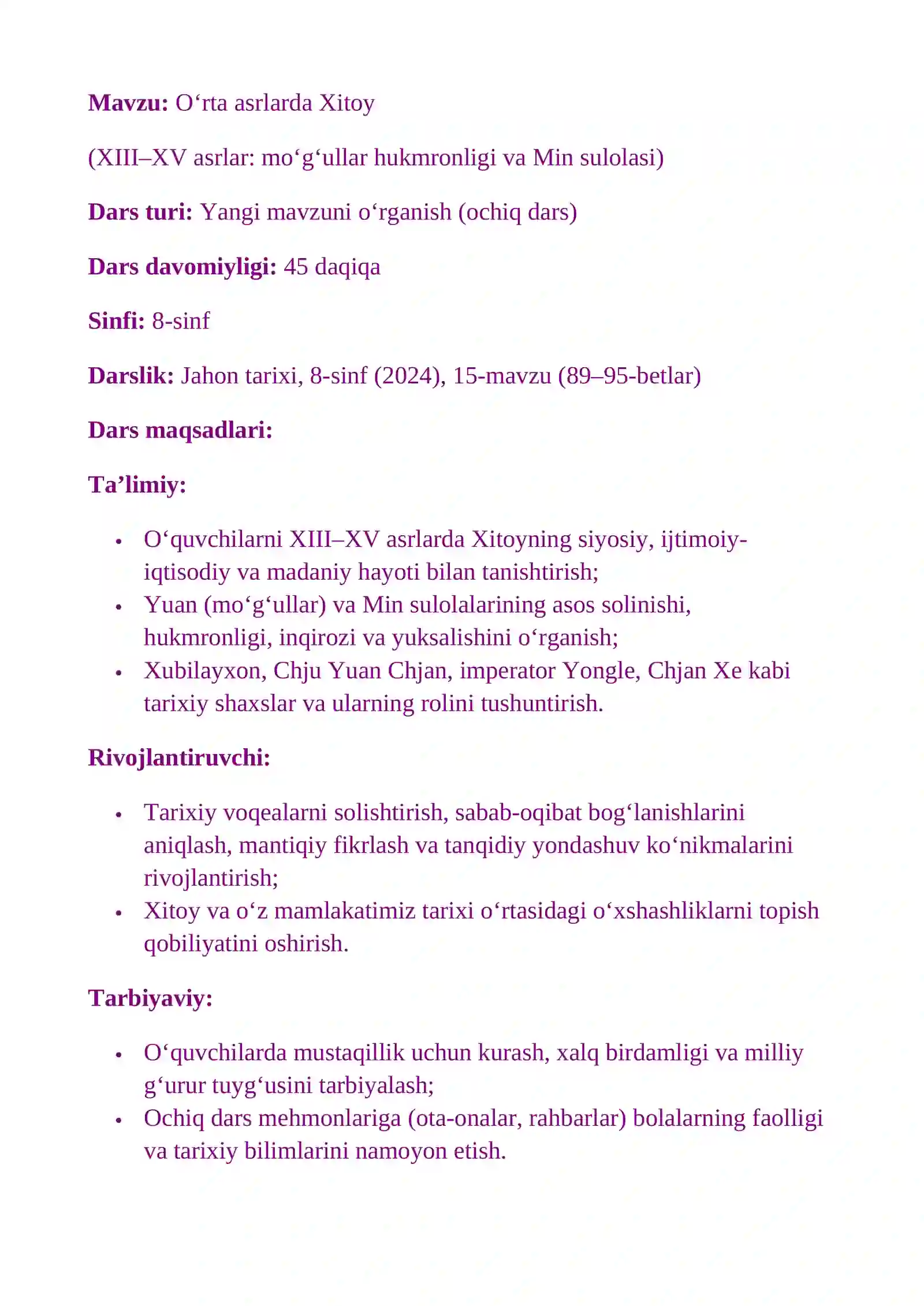 Oʻrta asrlarda Xitoy 2