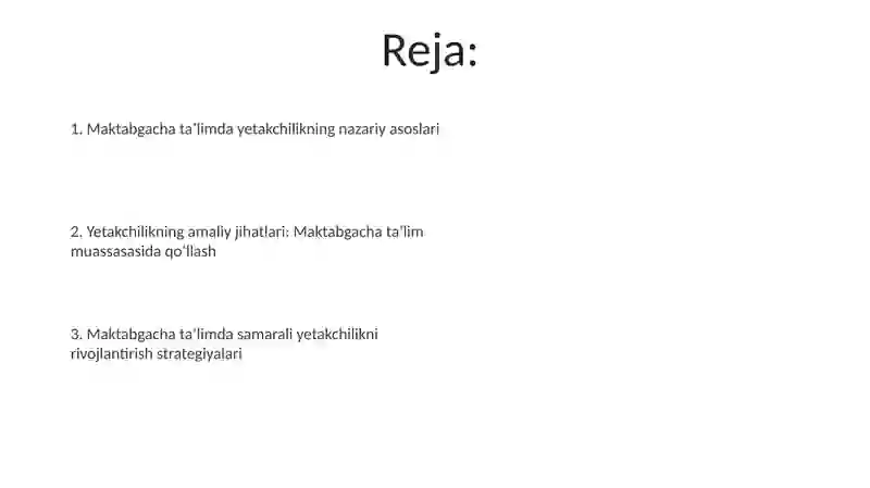 Preview 2