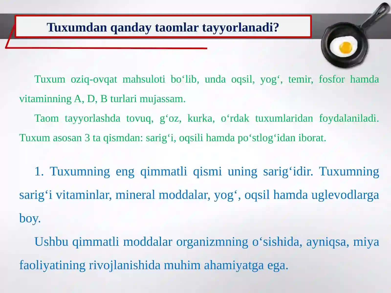 5-sinf Texnologiya Tuxum. Tuxumdan tayyorlanadigan taomlar 2