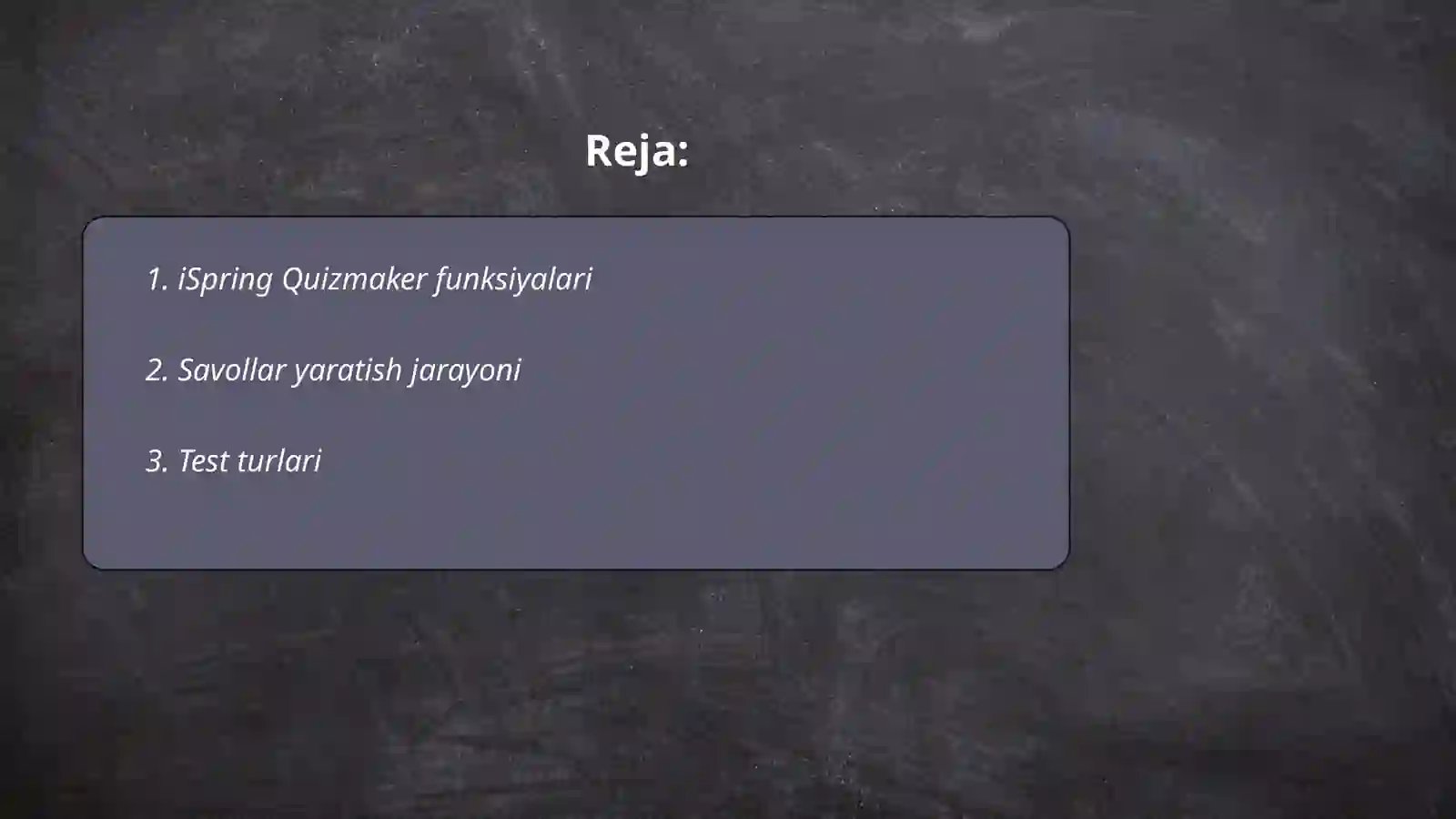iSpring Quizmaker 2