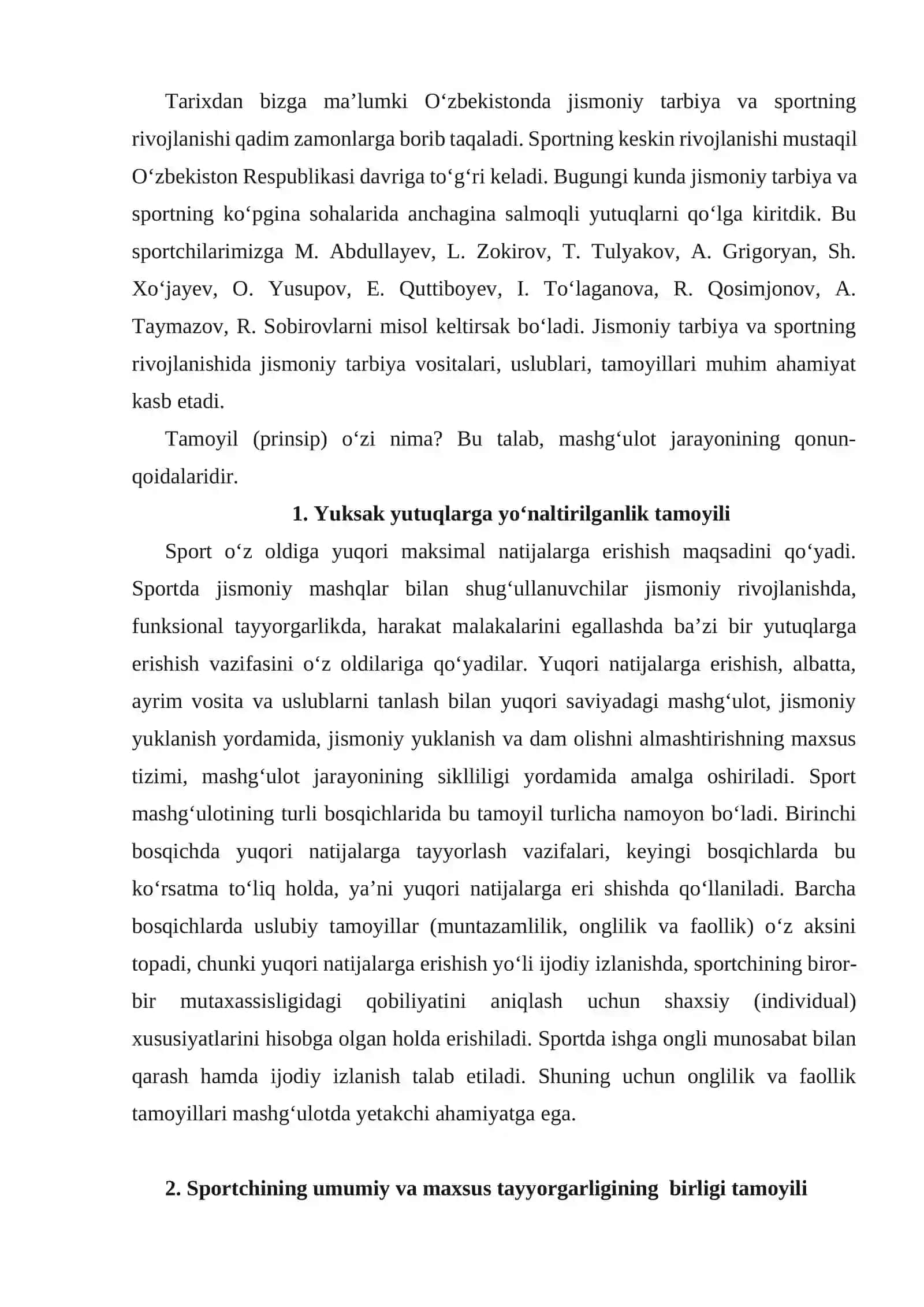 Sport mashg‘ulotining tamoyil (prinsip)lari 2