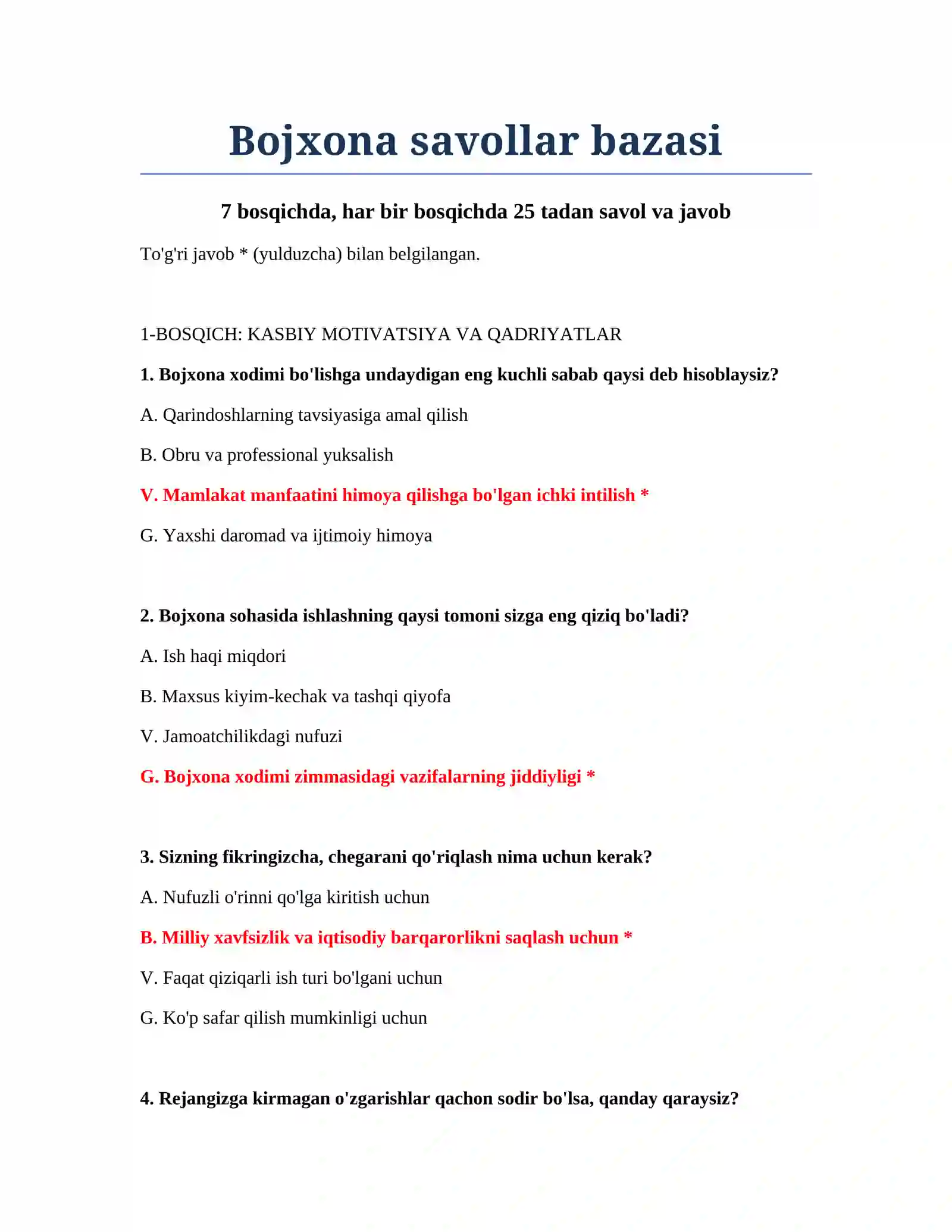 Bojxona savollar bazasi 2