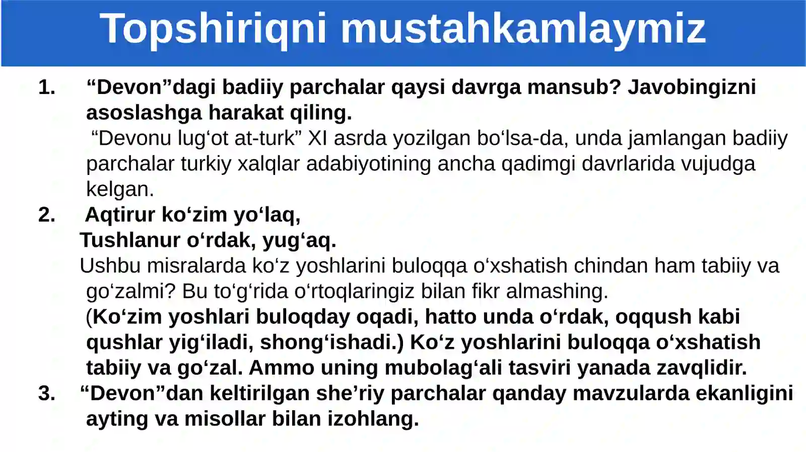 Devondagi badiiy parchalar 2