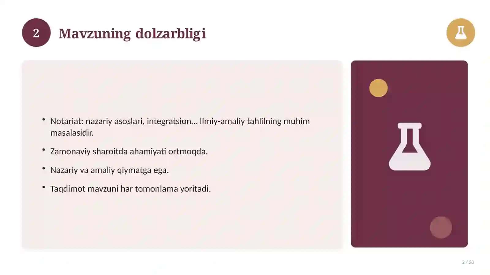 Notariat: nazariy asoslari, integratsion yondashuvda (Magistrlik dissertatsiyasi mavzusi) 2
