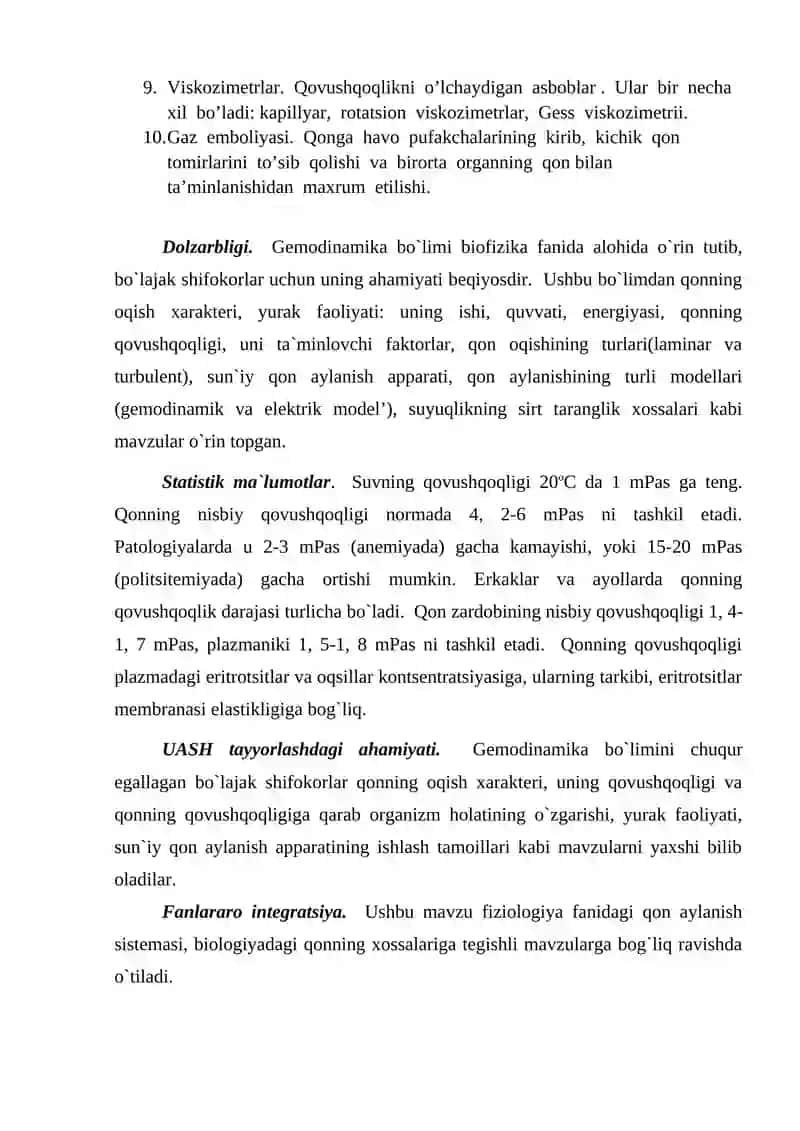 BIOREOLOGIYA. BIOLOGIK SUYUQLIKLARNING QOVUSHQOQLIGI 2