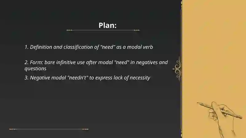 Need as a modal verb 2