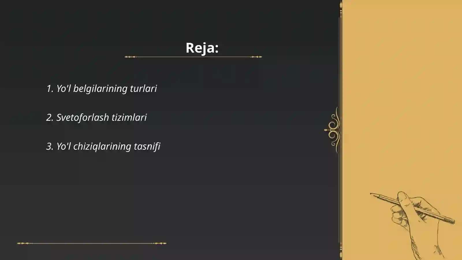 Yo'l harakatini boshqarishning texnik vositalari va ularning tasnifi 2