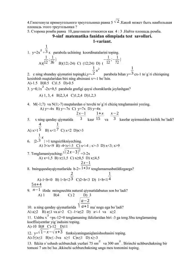Matematikadan Olimpiada savollari 2
