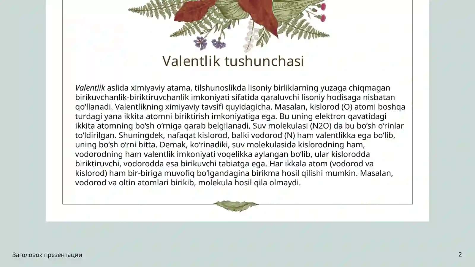 VALENTLIK VA SINTAKTIK ALOQA 2
