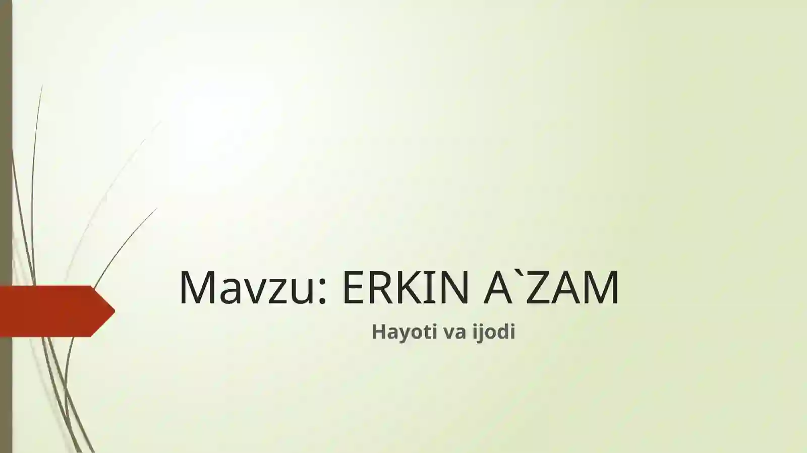 Preview 2