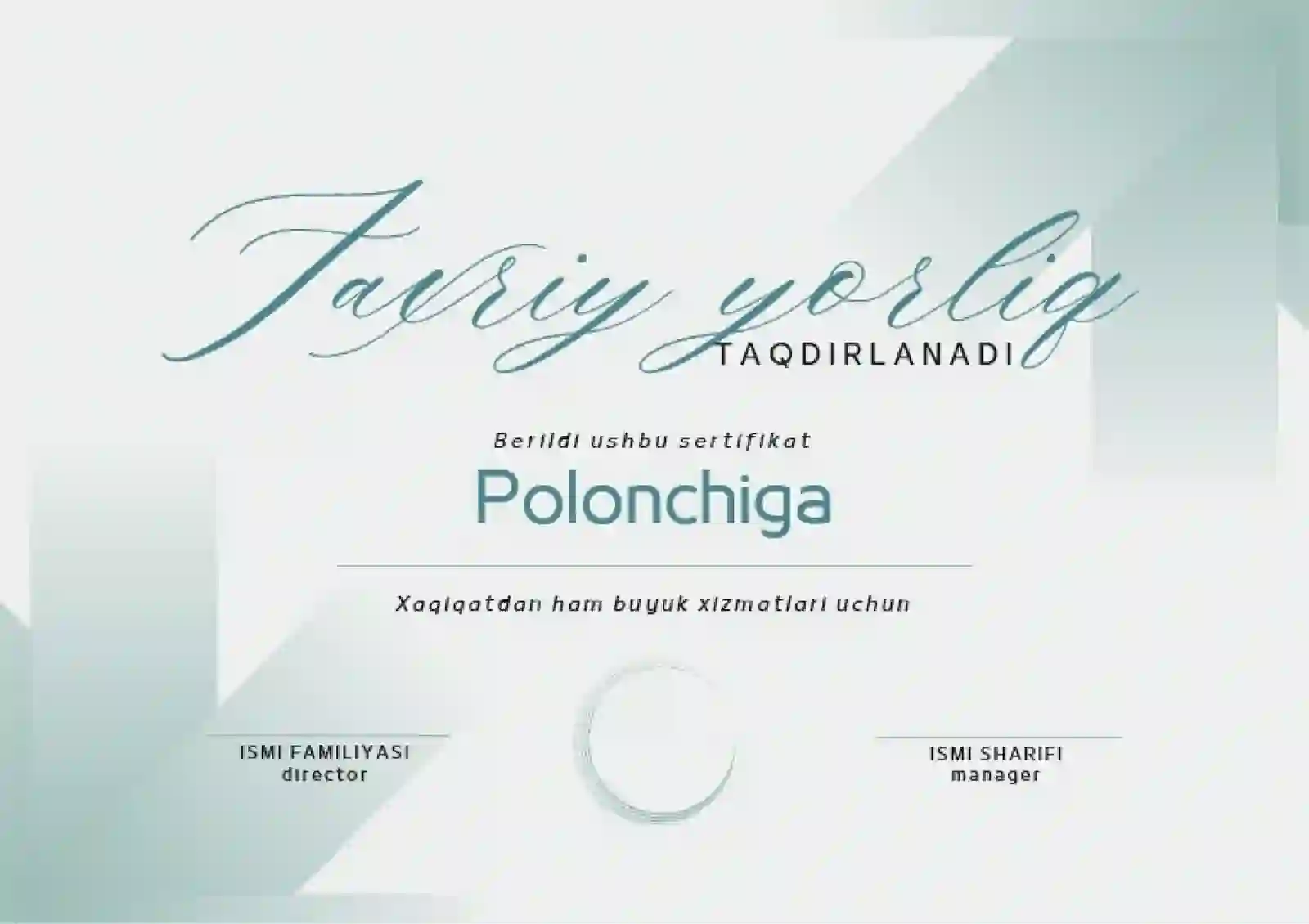 Faxriy yorliq 2