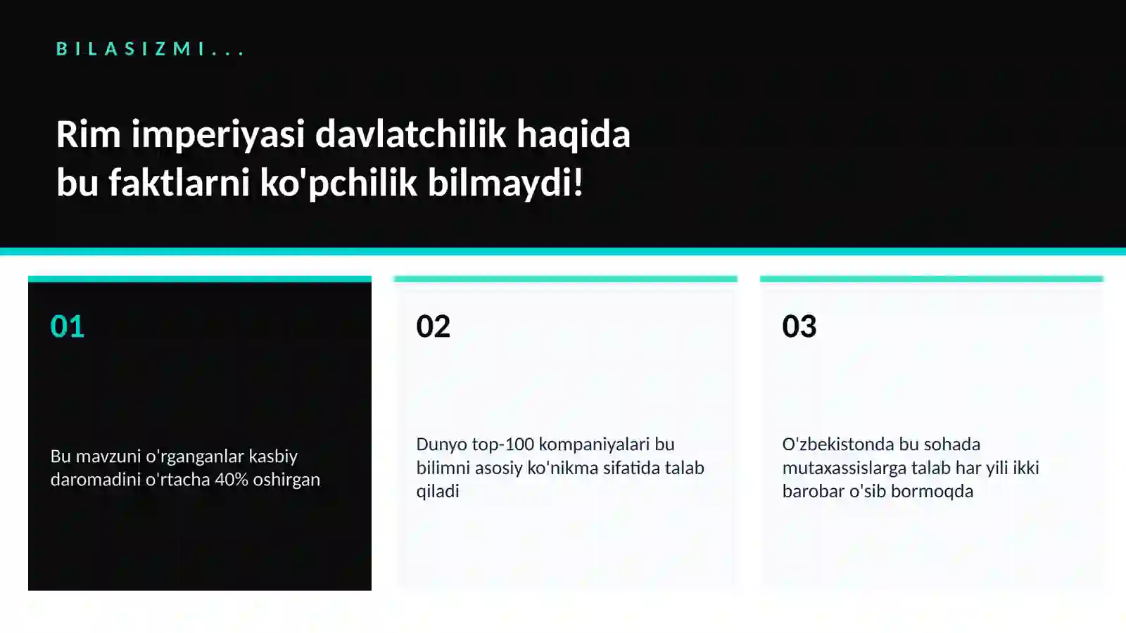Rim imperiyasi davlatchilik 2