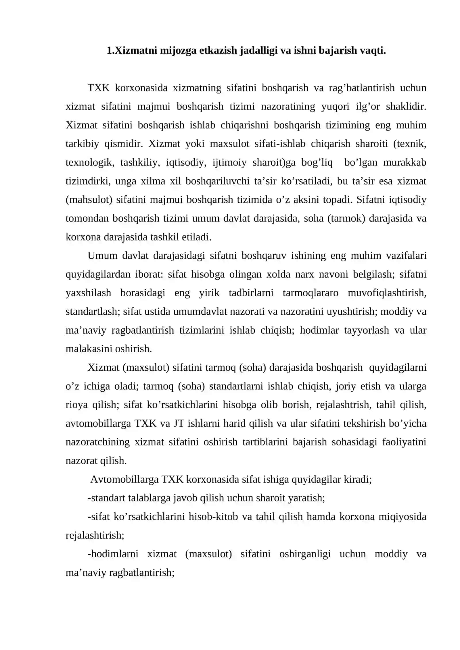Xizmatning sifatini ta’minlash 2
