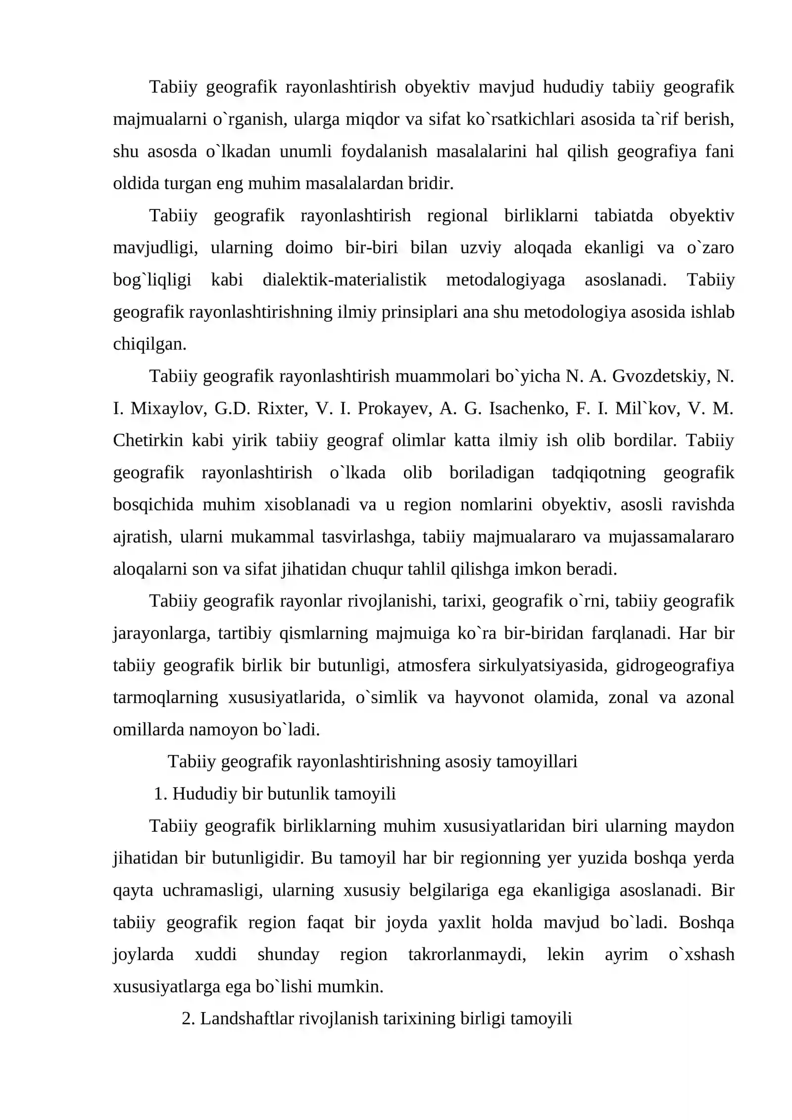 Tabiiy geografik rayonlashtirish 2