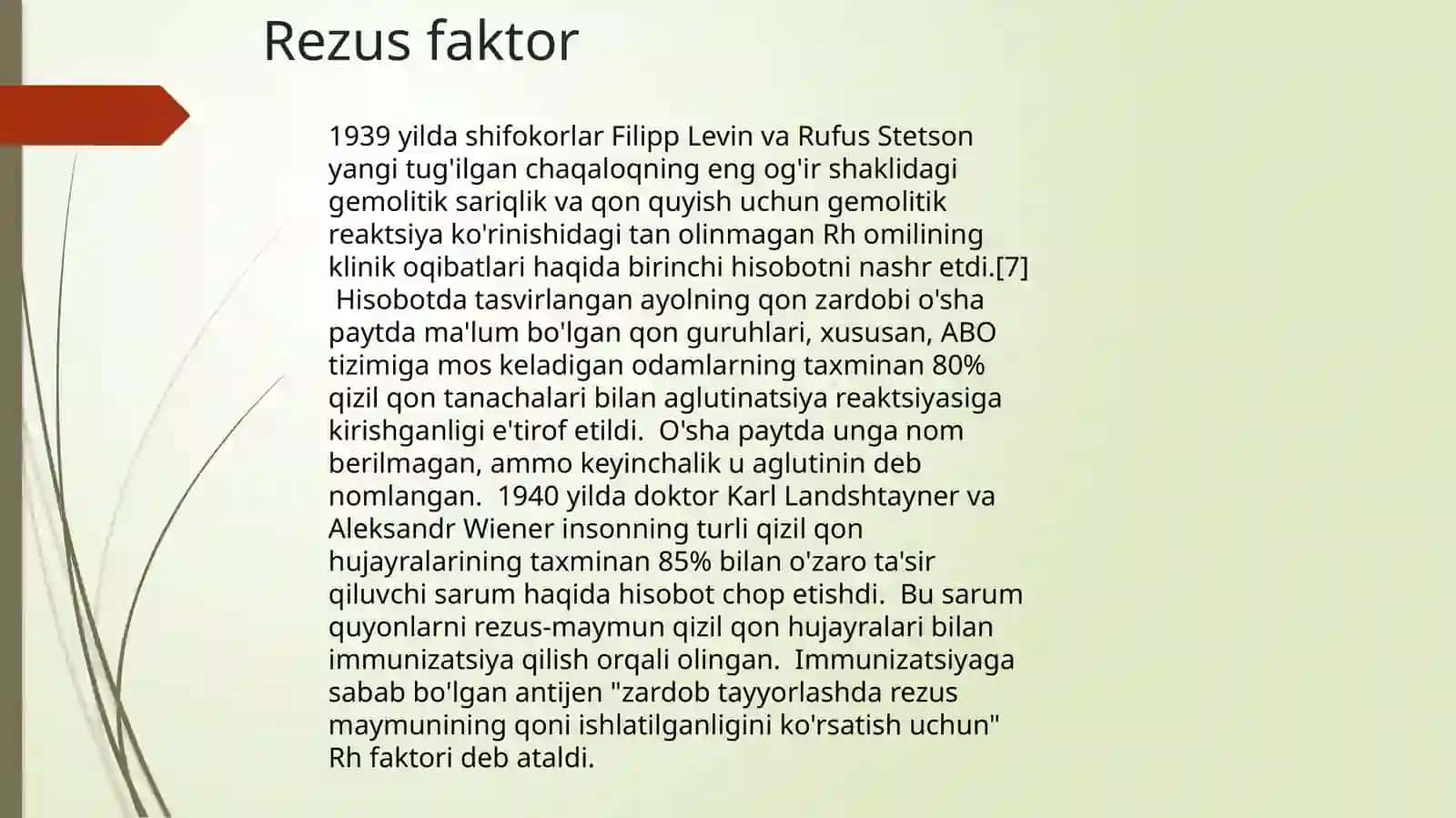 Rezusfaktor va uning tarixi 2
