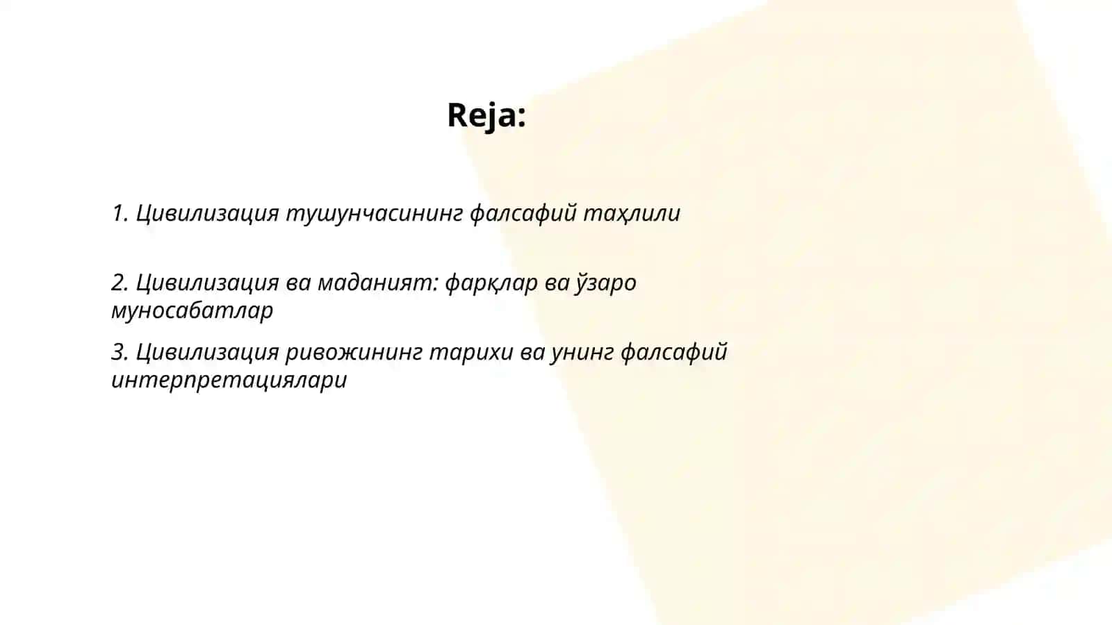 Цивилизациялар ривожини фалсафий моҳияти 2