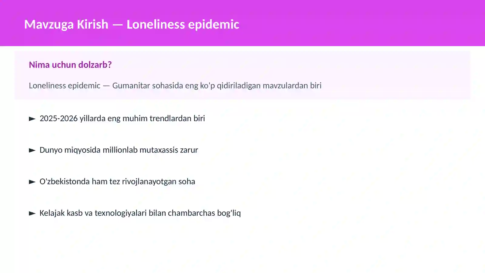 Loneliness epidemic 2