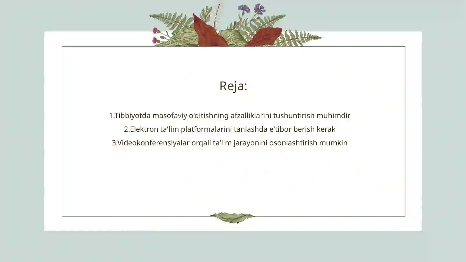 Preview 2