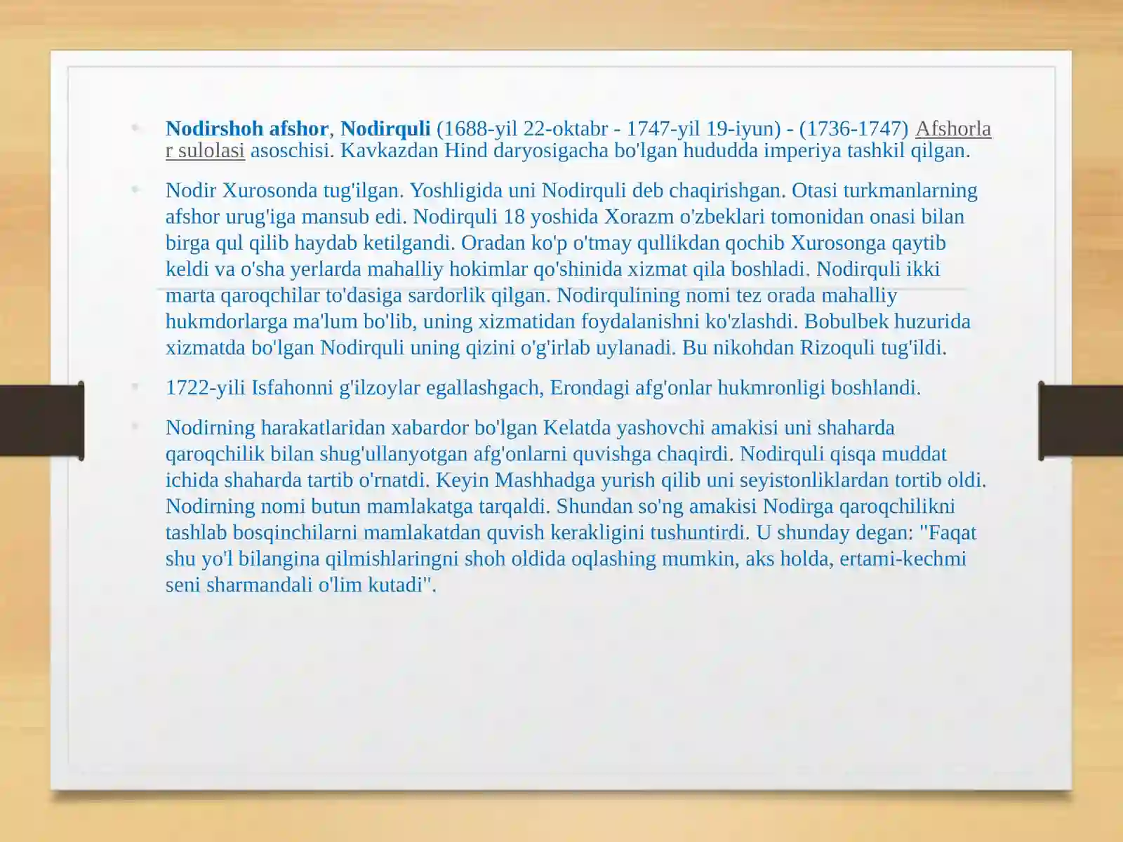 Preview 2
