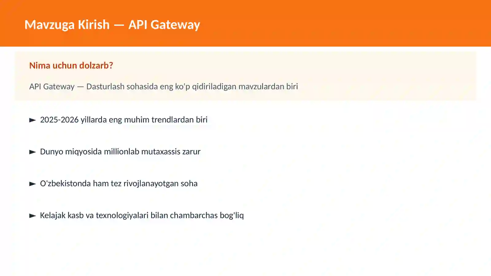 API Gateway 2