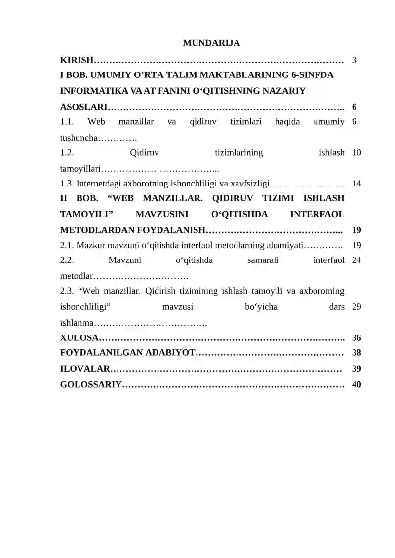 Umumiy oʻrta taʼlim maktablarining 6-sinfida Informatika va AT fanidan “Web manzillar haqida tushuncha. Qidirish tizimini ishlash tamoyili va axborotning ishonchliligi” mavzusini o‘qitishda interfaol metodlardan foydalanish 2
