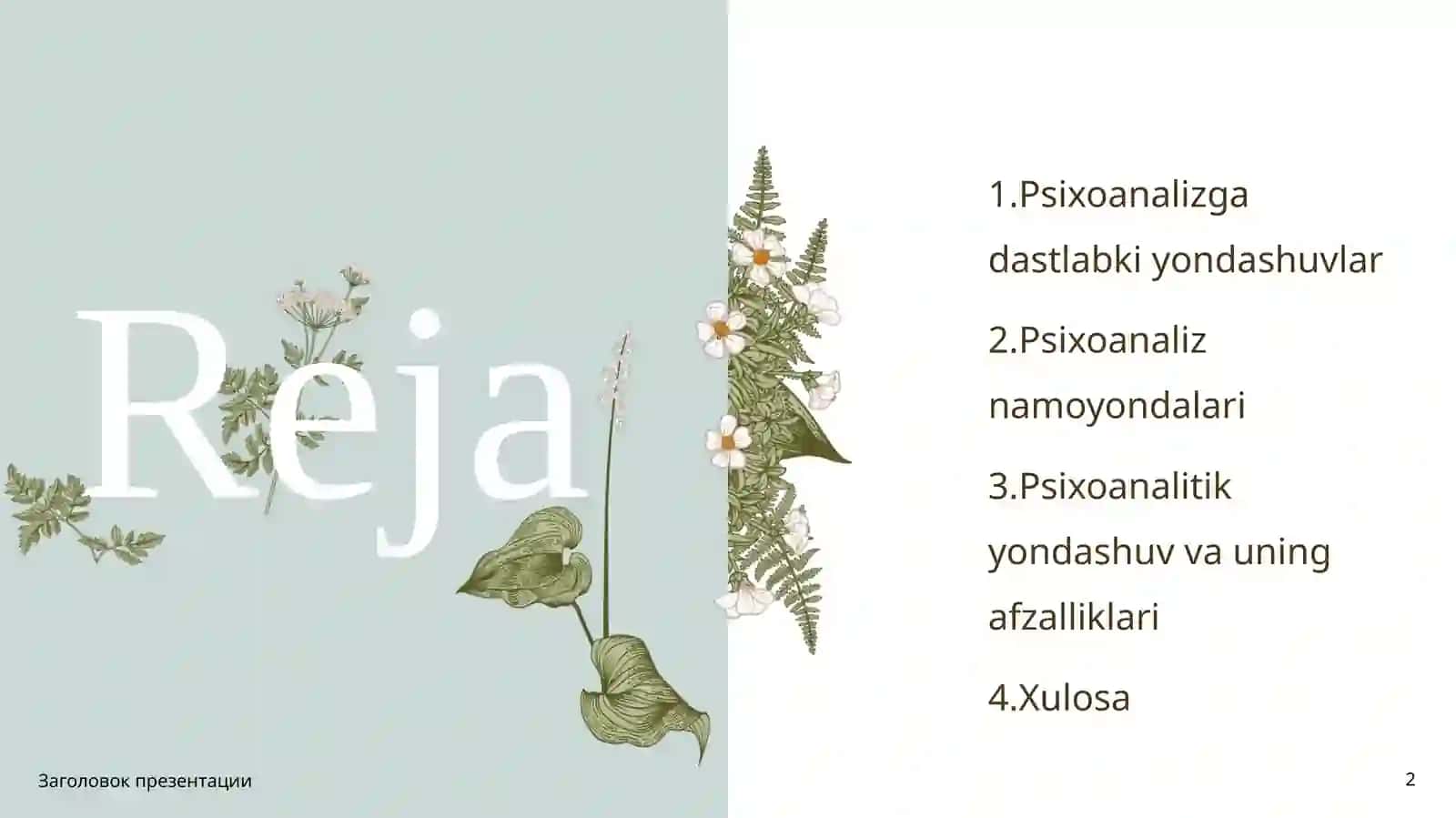 Guruhga psixoanalitik jihatdan yondashuv 2