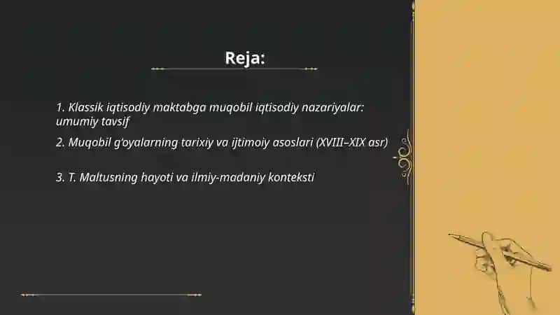 Klassik iqtisodiy maktabga muqobil g‘oyalarning mohiyati 2