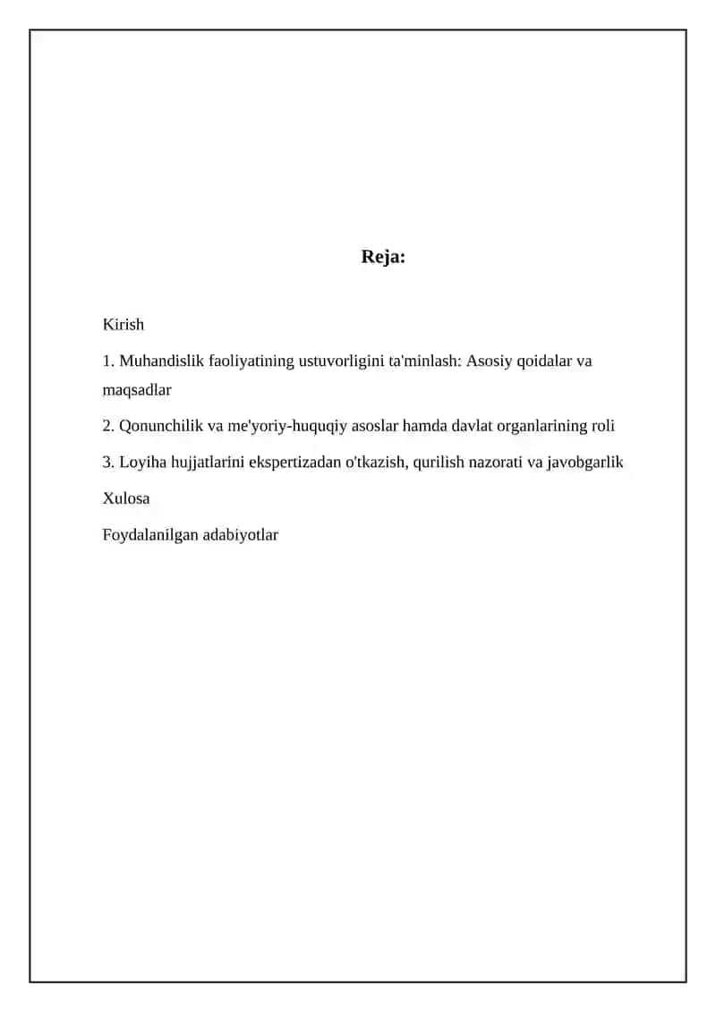 Muhandislik ustuvorligini ta'minlovchi normativlar (KMK OzDSt) 2