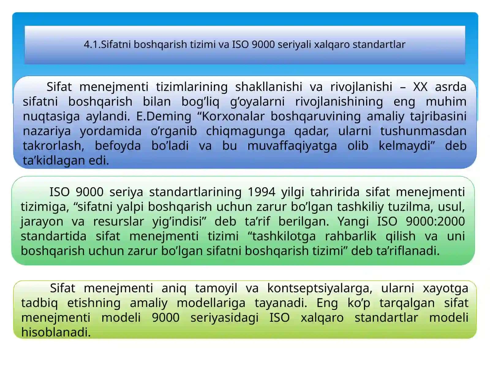 Sifatni boshqarishning xalqaro standartlarini joriy etish 2