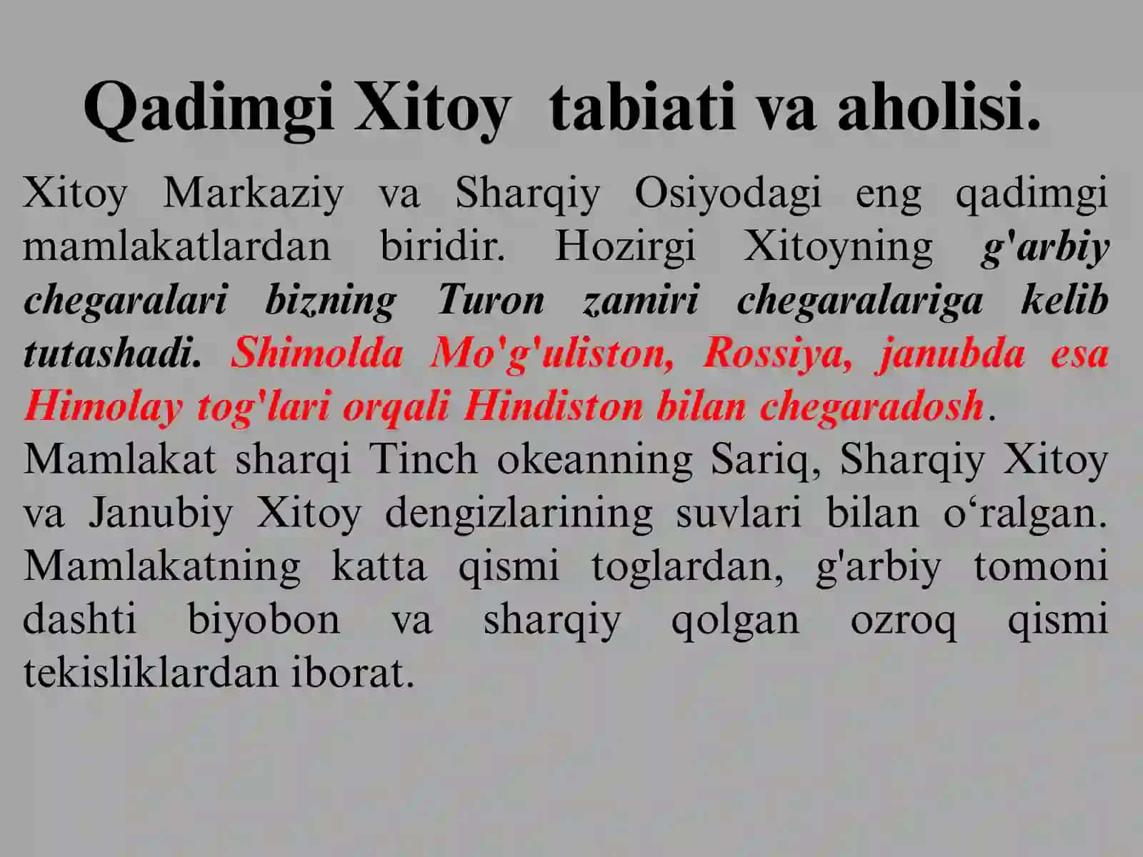 QADIMGI XITOY. (Tarix) 2