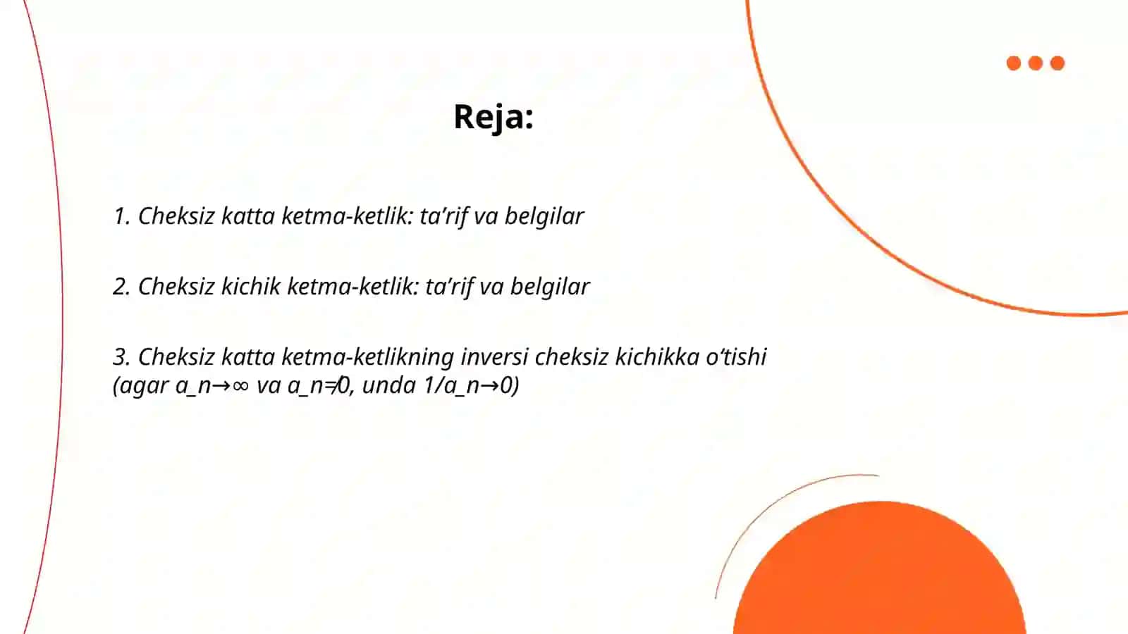 Cheksiz katta ketma-ketliklar 2