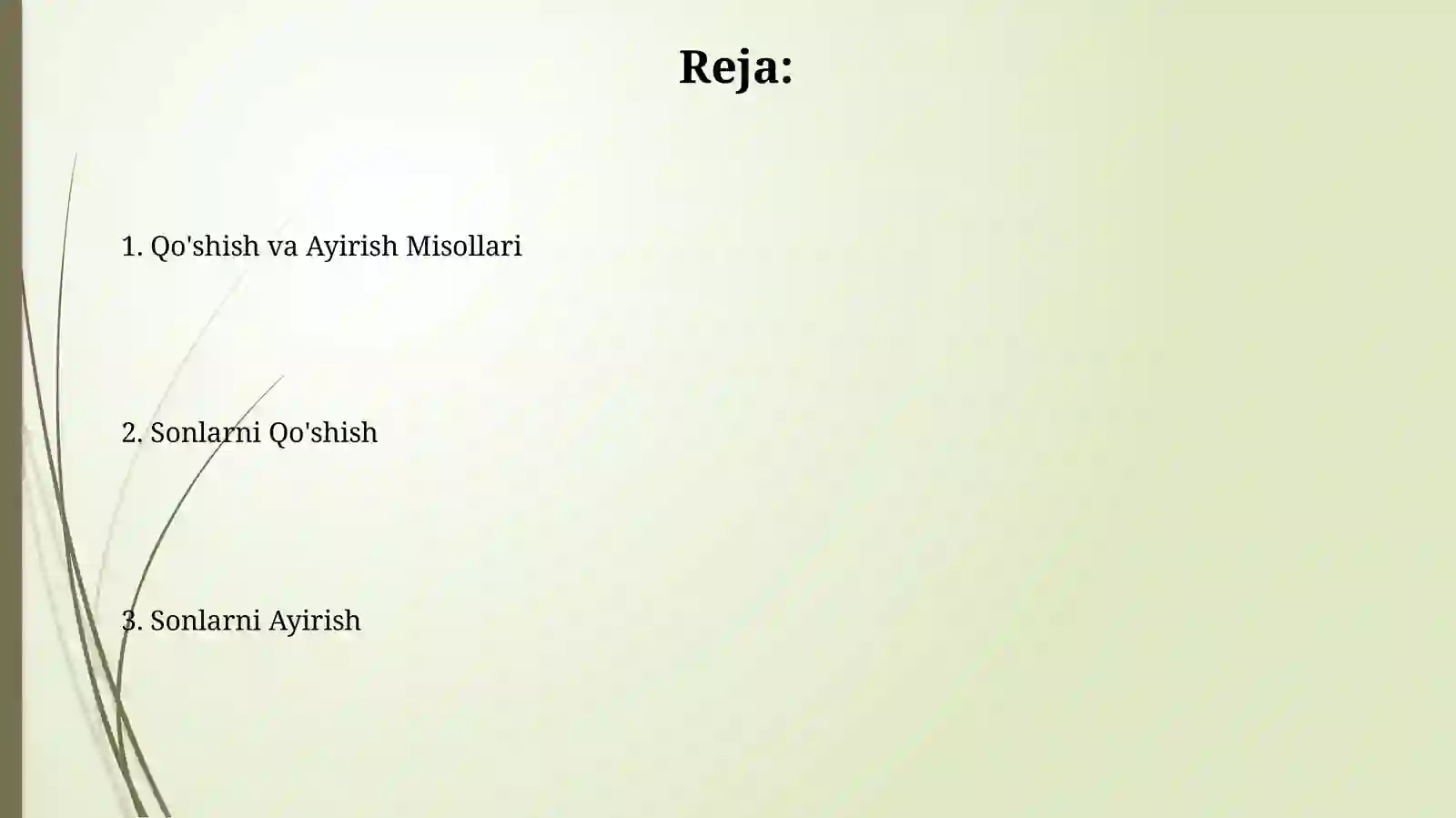 Preview 2
