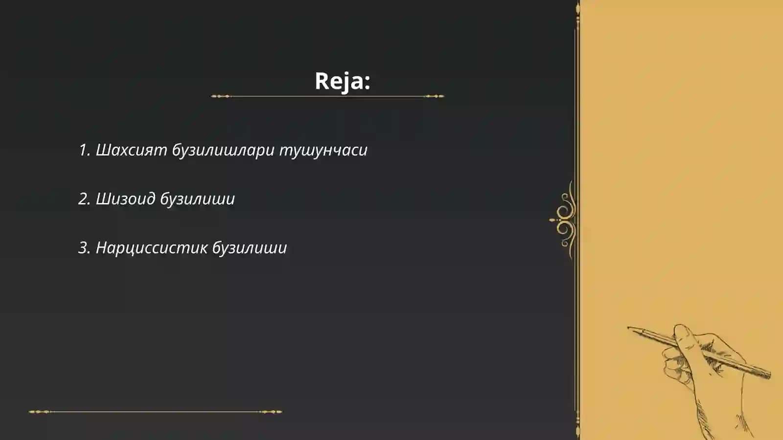 Шахсият бузилишлари 2