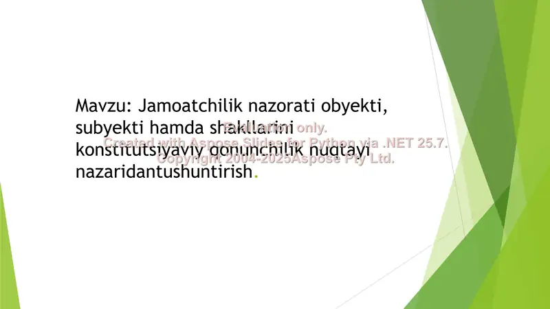 Preview 2