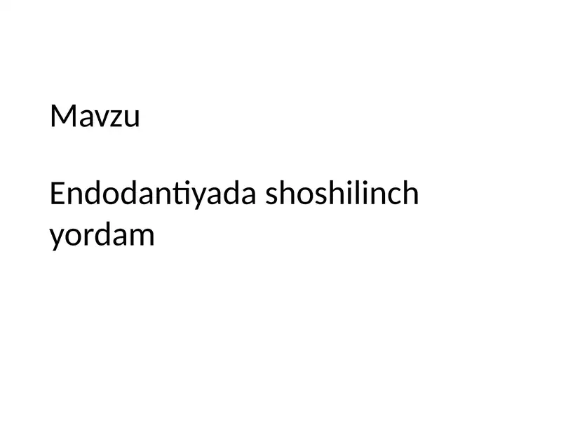Preview 2