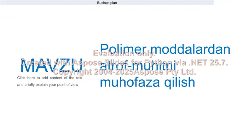 Preview 2