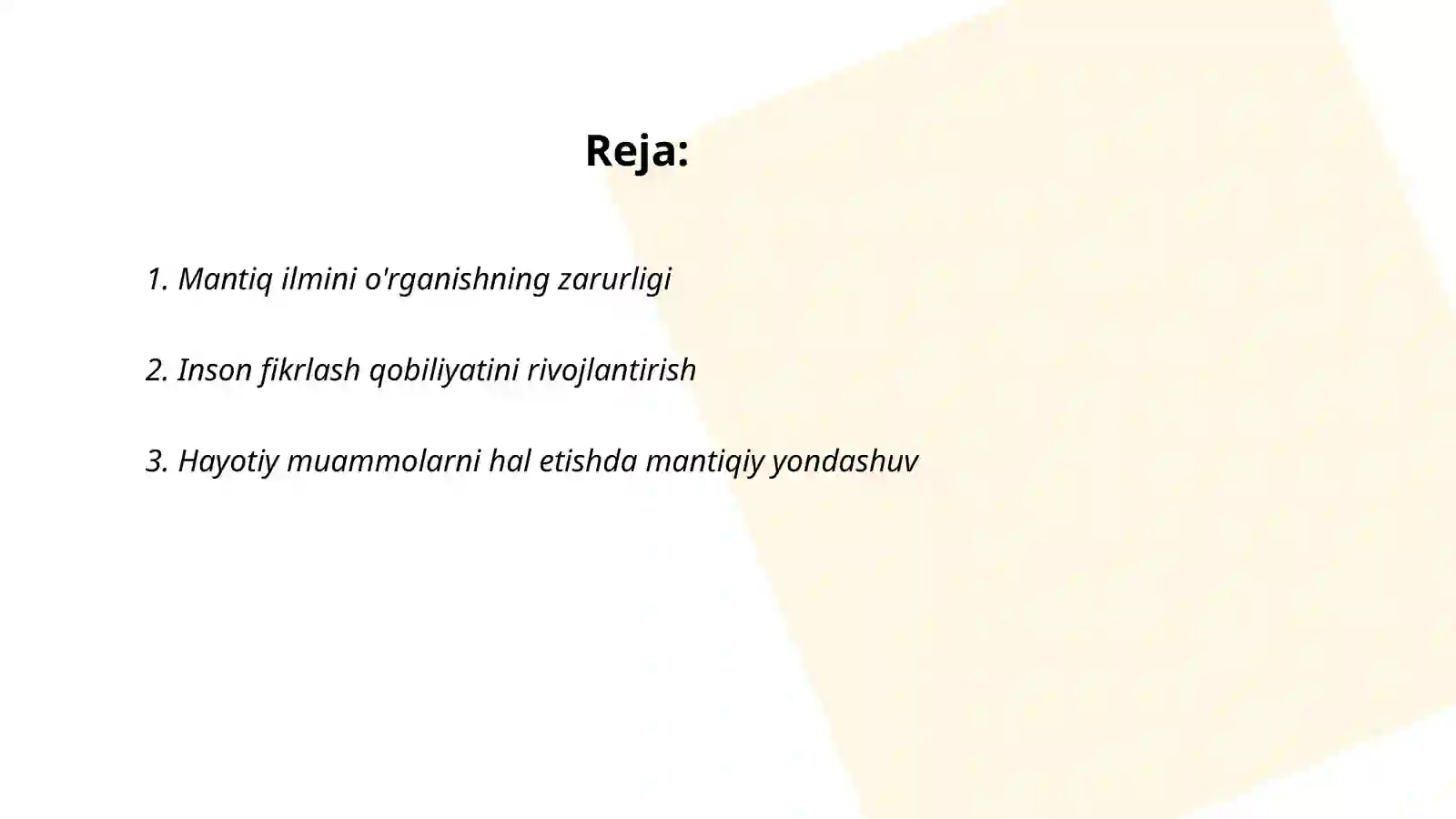 Preview 2
