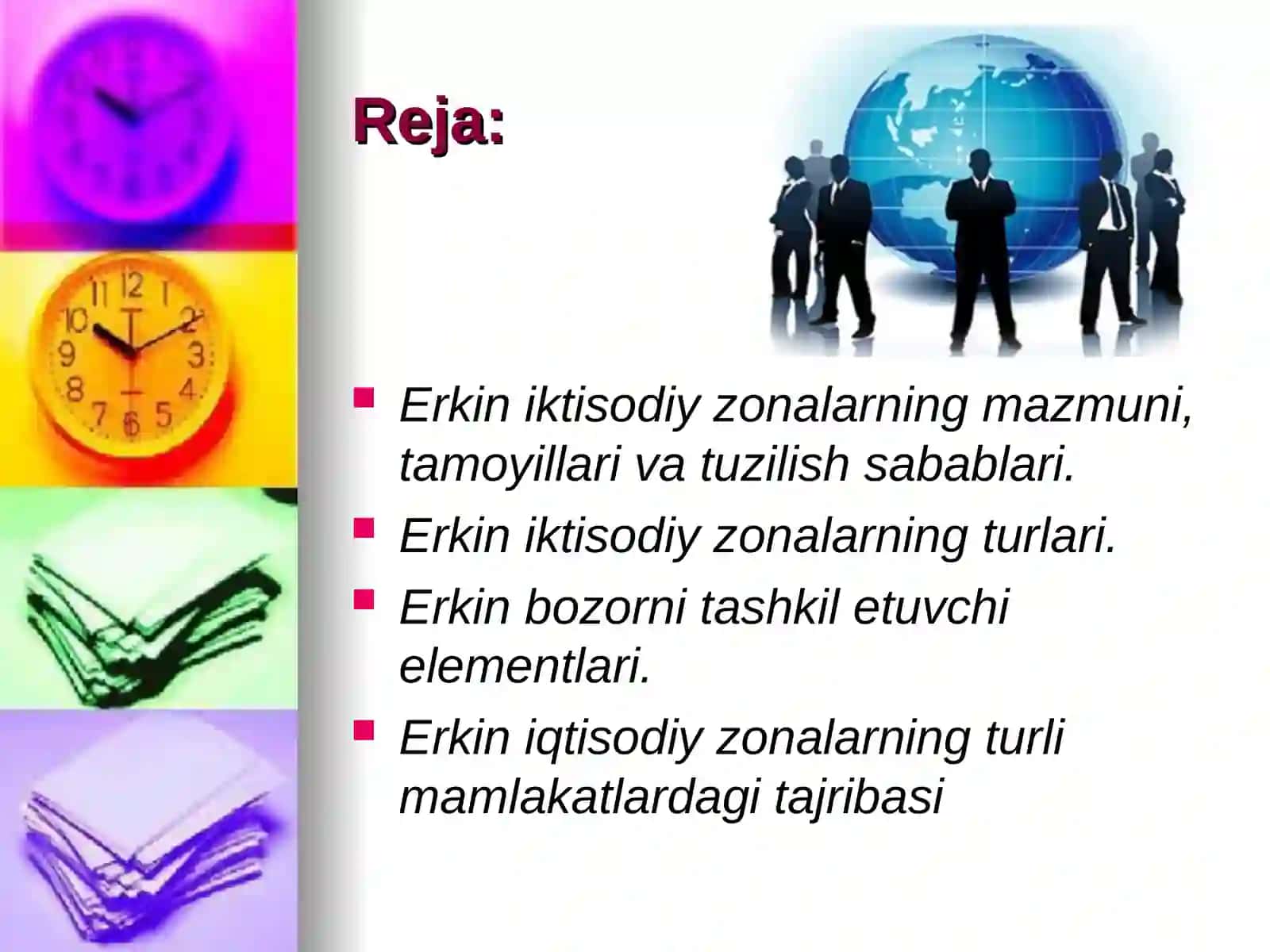 Erkin iqtisodiy hududlarning mohiyati va ko‘rinishlari 2