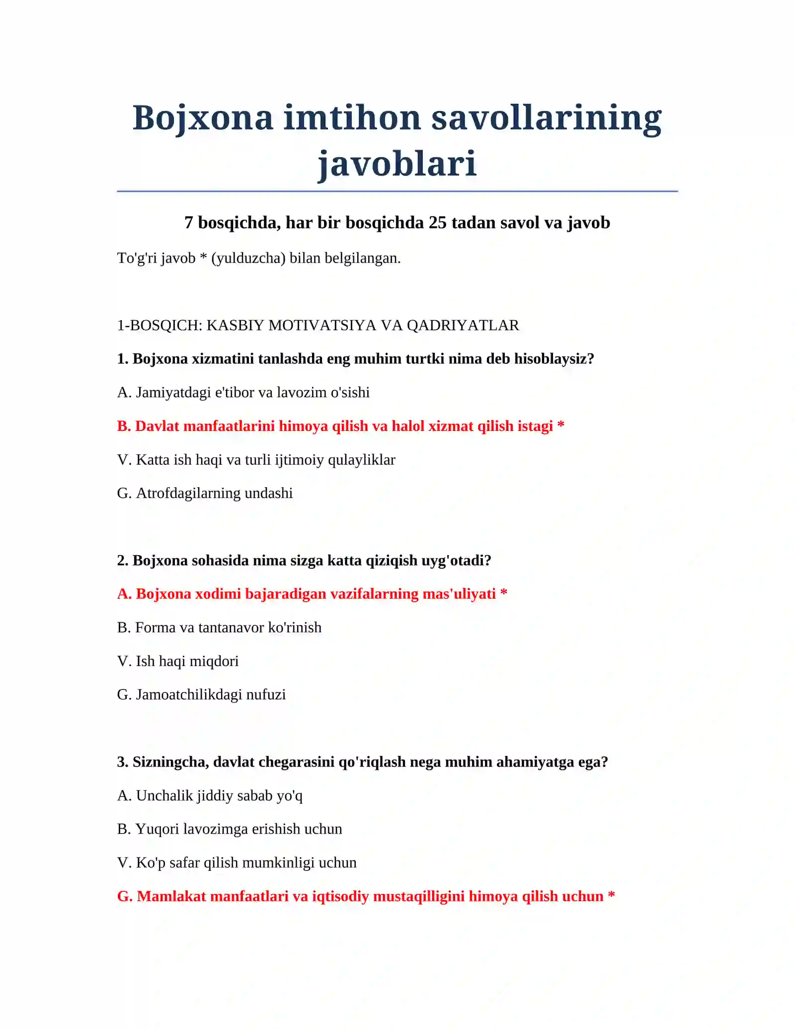 Bojxona imtihon savollarining javoblari 2