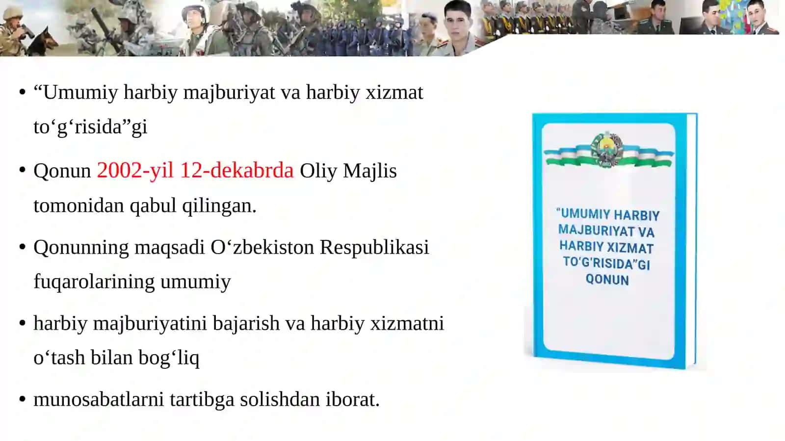 Umumiy harbiy majburiyat va Vatanga qasamyod 2