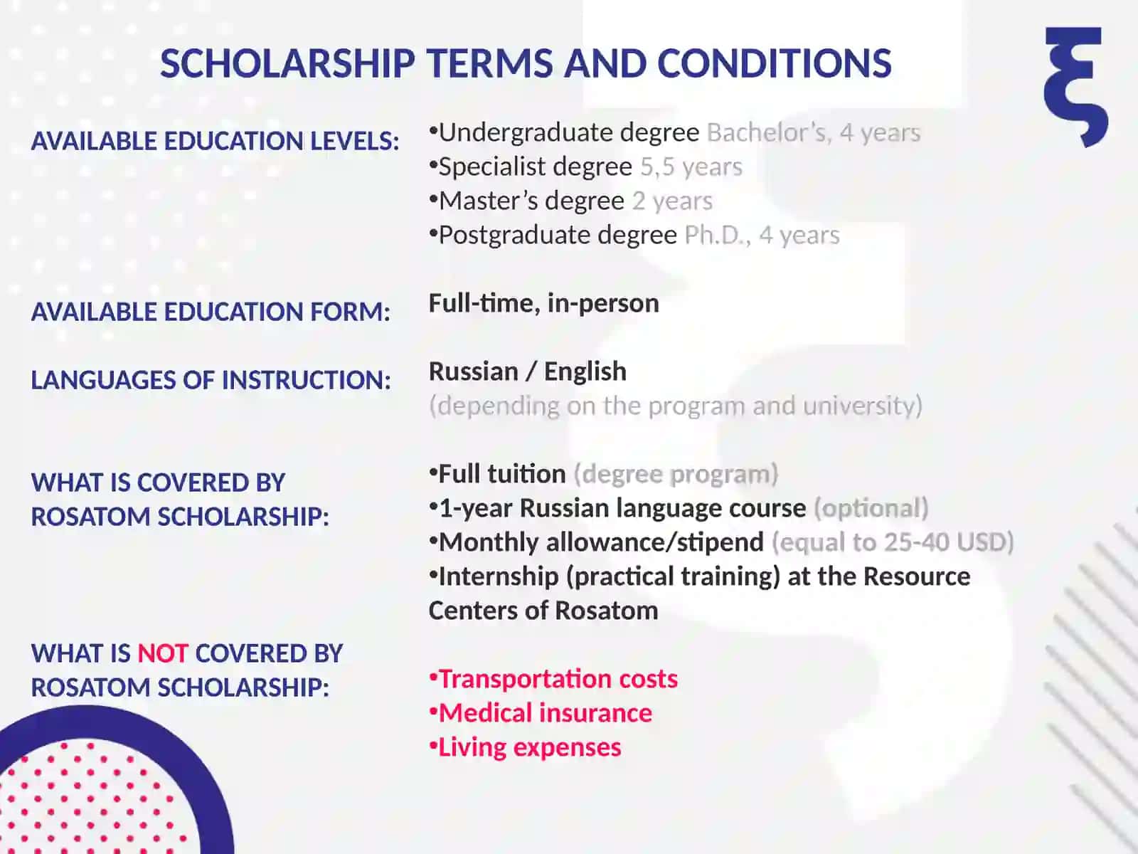 ROSATOM Scholarship Application Guide 2025/2026 2