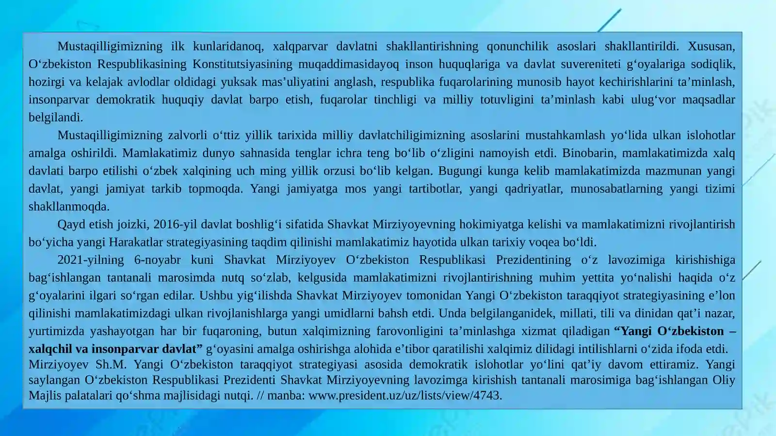 Preview 2