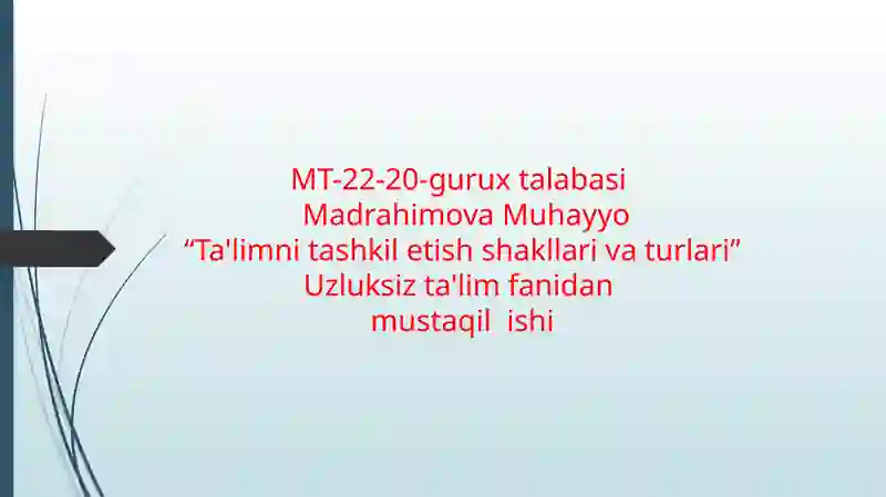 Preview 2