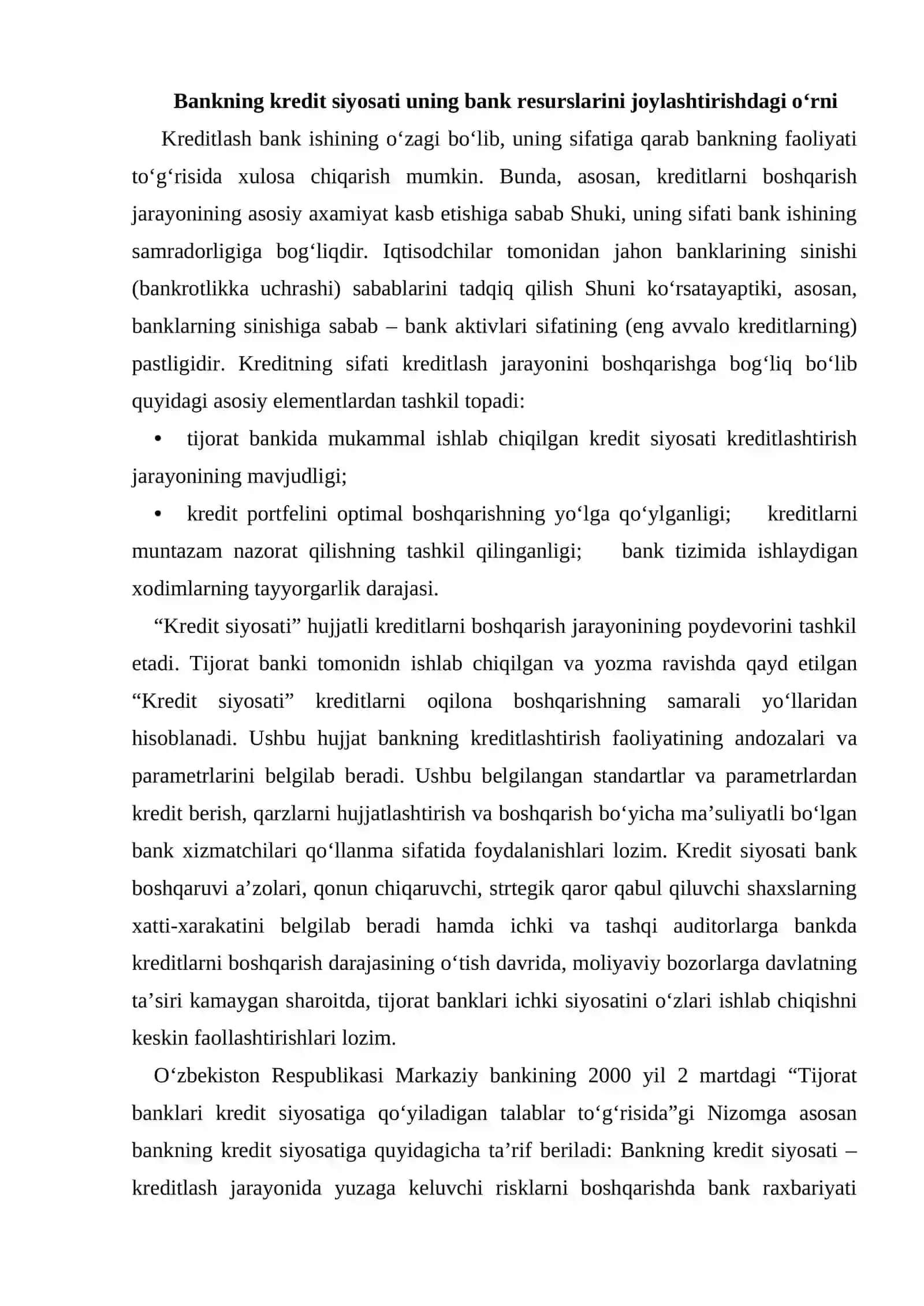 Tijorat banklarining kredit siyosati 2